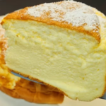 La Nougat Glacée :